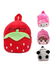 Baby Baby Backpack Kids Bags 3D Cartoon Animal Plush Backpacks For Boys Girls Cute Children Kindergarten Book Bag 0-4 Years