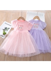 Summer Baby Girls Dresses Korean Cute Toddler Clothes Mesh Cartoon Fox Clothes Toddler Clothes