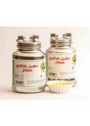 Al Jazeera Khaldy Ghee 750g