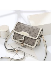 DN Crossbody Shoulder Bags for Women Vintage Women Handbags Trend Stylish Bear Animal Prints Female Vintage Paneled Design