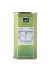 Al Wazir Olive Pomace Oil 175ml