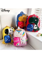 New Children's Cartoon Animal School Bags Cute Kindergarten Student School Bag Unisex School Bag Travel School Bags For Boys Girls