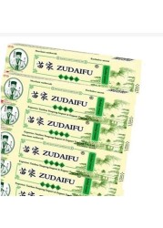 YIGANERJING Zudaifu Psoriasis Skin Care Dermatitis Eczematoid Cream15g