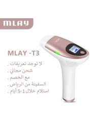 MLAY permanent laser hair removal machine free shipping home use pubic hair epilator for women and men