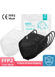 10-200pcs CE KN95 Masks Black White Certified FFP2 Masks FPP2 Approved KN 95 Face Mask 5 Layers FFP2 Mascarillas Negras FFP 2