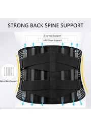 Double Pull Back Lumbar Support Belt Waist Corset Orthopedic Men Women Spine Compression Waist Trainer Brace Back Pain Relief