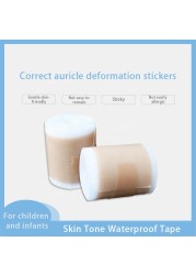 Baby & Kids Medical Silicone Tape Soft Adhesive Tape (1.57in x 59in) Personal Ear Care