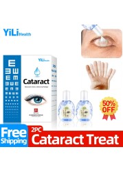12ml Cool Eyes Drops Cataract Eye Treatment Cleanse Toxins Remove Eyeball Fatigue Relieves Discomfort Eye Health Care Drops