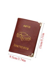 Car Driving Document Credit Card Holder Cover Russian Driver's License Holder Wallet Business ID Pass Certificate Folder 2022 NEW