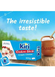 Kiri Cooking Block Cream Cheese 200g