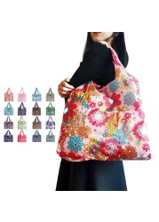 Reusable Shopping Bag Foldable Eco-friendly Polyester Bag Large Capacity Shopping Bag Grocery Bags Foldable Shopping Bag Handbags