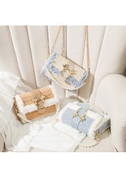 19cm woven net material set for phone handbag bag DIY 0072