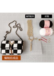 Animal mesh weave phone purse handbag set material DIY handmade 0084