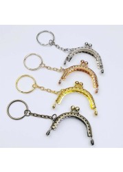 Small 5cm Metal Frame for Wallet, Bags, Sewing, Craft 50pcs