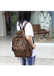 Daily Women Large Capacity Shopping Student Bags Zebra Leopard Printing School Bags Zipper Shoulder Backpack