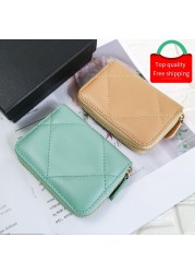 Lingge series bag female summer wild 2021 new trendy fashion western style small square box summer messenger mobile phone bag