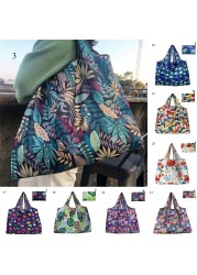 Thickened Folding Shopping Storage Bag Large Capacity Reusable Grocery Bag Eco-friendly Supermarket Waterproof Shoulder Bag