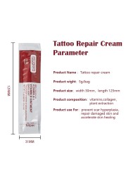 Tattoo Repair Cream Milky White Ointment Vitamin A and D Pure Natural Ingredients Effective Repair 100 pcs.