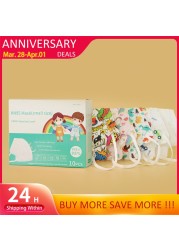 5 Layers FFP2 Mask For Kids 3-14 Years Dust Mascarillas fpp2 Face Mask Baby Mask KN95 Respirator Children Masks FPP2