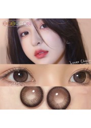 EASYCON eggs brown unique high-end soft lens for eyes cosmetic colored contact lenses makeup big beauty pupil annual myopia