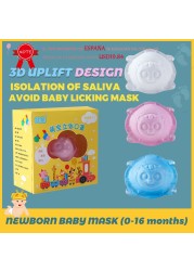 5pcs/box Newborn Infant 0 to 16 Months Old Kawaii Animal Modeling Solid Color 3D Mask Disposable Infant Mask