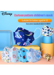 Disney Approved FFP2 KN95 Face Mask For Kids, Frozen Stitch Mask Breathable Mascarilla FPP2 homology ada For Boys Girls 4-12 Years