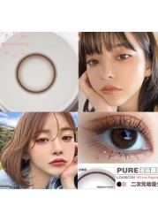 Easylittle Comic Eye Coffee Colored Contact Lenses for Colored Eyes Eye Lenses Colored Contact Lens Beautiful Contact Lenses Pupil Degree2pcs/pair