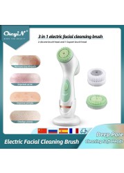 CkeyiN 3 in 1 Electric Facial Cleaning Brush Silicone Rotating Face Brush Deep Cleaning Exfoliating Skin Exfoliating Cleanser 50