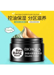 BIOAQUA Ban Bang Double Color Face Mask Moisturizing Face Cream Deep Cleaning Skin Pore Acne Blackhead Treatment Face Care