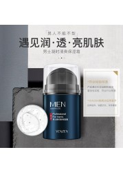 Men Anti Aging Face Cream Deep Moisturizing Oil Control Skin Care Brighten Tone Up Cream Anti Wrinkle Day Cream For Mens Cream