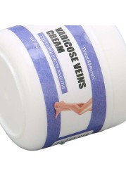 Spider Veins Cream Varicose Veins Easily Absorbing Cream For Long Lasting Wearing High Heels