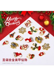 Nails Diamond Nail Art Jewelry Diamond Zircon Christmas Elk Santa Snowflake Bell Decoration