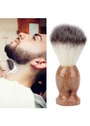 Men Shaving Beard Brush Badger Hair Razor Wooden Handle Face Cleaning Appliance High Quality Pro Salon Tool Safety Shaving Brush