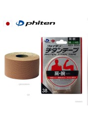 Viten Energy X30 Tape, Made in Japan, Waterproof, Carbonized, Stretchable, 5cm x 450cm