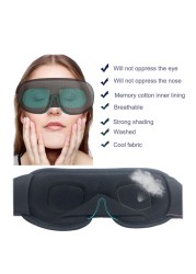 3D Sleep Eyemask Travel Comfort Aid Eye Mask Cover Patch Pading Soft Sleeping Mask Blindfold Eye Relax Massager Beauty Tools