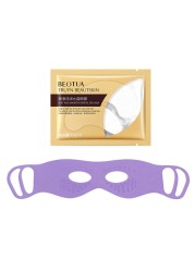 Silicone Eyes Mask With Hook Prevent Collagen Evaporation Eye Skin Pillow Set Reusable Moisturizing Lifting Firming Anti Wrinkle