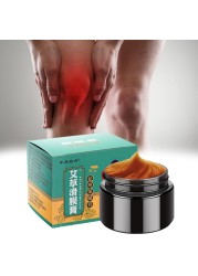 10pcs/5pc Synovial Medical Plaster Pain Relief Cream Orthopedic Pain Caused By Syphilis Joint Fluid Meniscus Injury Tennis Elbow