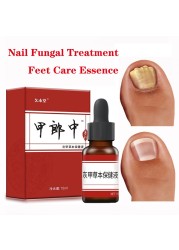 3pcs Nail Fungal Treatment Feet Care Essence Nail Whitening Toe Nail Fungus Removal Gel Anti Infection Paronychia Video