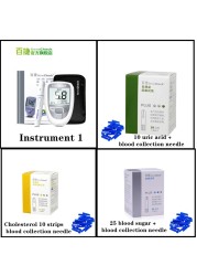 3 in 1 Multifunctional Uric Acid Diabetic Test Cholesterol Meter System Blood Sugar Test Strips Glucose Free Lancets