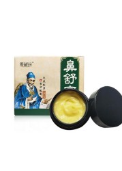 5pcs/10pcs Allergic Rhinitis Balm Neti Sneezing Plasti Ointment For Allergy Chronic Rhinitis Sinus Stuffy Nose Care