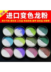 MH Magic Starry Sky Mirror Holographic Effects Chameleon Transparent Rainbow Nail Art Flake Pigment Powder Nail Art Powder