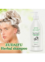 Zudaifu Dandruff Treatment Shampoo Treatment Anti Dandruff Seborrheic Dermatitis Shampoo Relieve Loss Itching Cools the Scalp