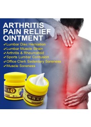 1PC Waist Joint Ointment Anti Arthritis Spine Joint Medical Plaster Back Pain Cream Self Heating Bone Pain Relief Ointment S046