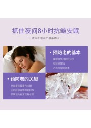 30pcs Collagen Protein Sleeping Mask Cream Anti-wrinkle Face Mask Good Night Frozen Film Moisturizing Korean Facemask