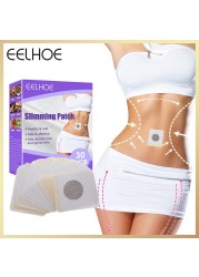 30pcs Slim Patch Navel Sticker Products Dropshipping Fat Burning Belly Waist Leg Weight Loss Big Belly Slimming Medicine