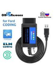 OBDResource ELM327 USB V1.5 FORScan for Ford Mazda Lincoln Mercury Coding ELMconfig FoCCCus HS MS CAN SWITCH F150 F250 F350 F450