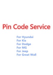 vin to imo pin code key cut code account service pincode calculator (not a device)