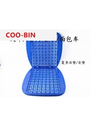 For Forklift Small Fresh Mat Seat Cushion Plastic Mat Summer Small Fresh Mat Seat Cushion Seat Cushion High Quality Seat Cushion Forklift Accessories