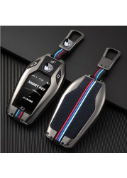 Full Cover Car Key Case Cover Fluorescent Zinc Alloy For BMW G30 X3 X4 X5 X7 G31 G32 I12 I15 G01 G02 G05 G07 G11 G12 Accessories