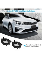 1 Pair H7 LED Headlight Bulb Adapters Base Retainer Holders For Hyundai Kia